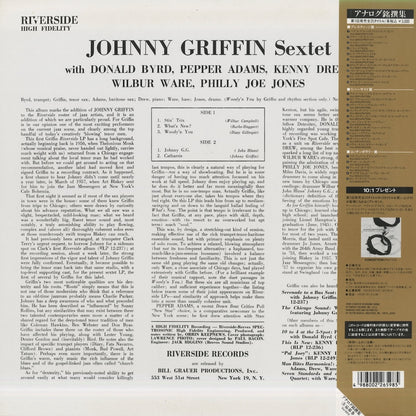 Johnny Griffin / ジョニー・グリフィン / Johnny Griffin Sextet (VIJJ-30018)