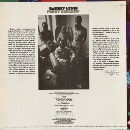 Ramsey Lewis - Funky Serenity (KC 32030) LP 1973 US Columbia｜中古LP