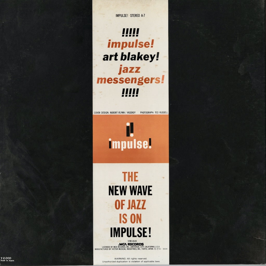 Art Blakey / アート・ブレイキー / Jazz Messengers!!!!  (VIM-4645)