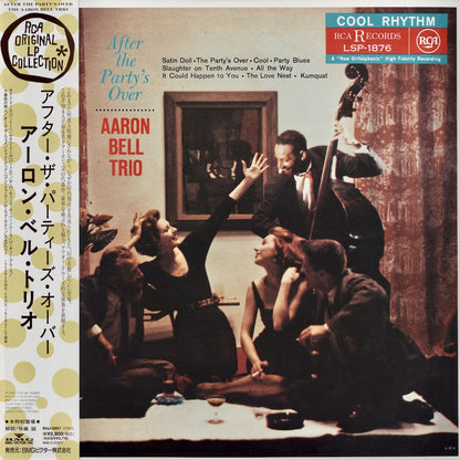 Aaron Bell / アーロン・ベル / After The Party's Over (BVJJ-2867)
