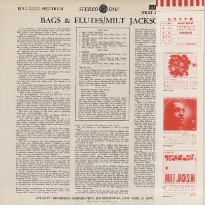 Milt Jackson / ミルト・ジャクソン / Bags & Flutes (P-6154A)