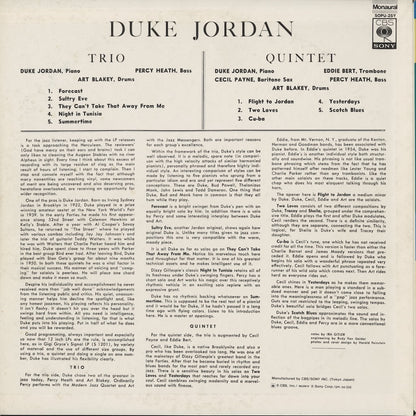 Duke Jordan / デューク・ジョーダン / Duke Jordan (1955) (SOPU-2-SY)