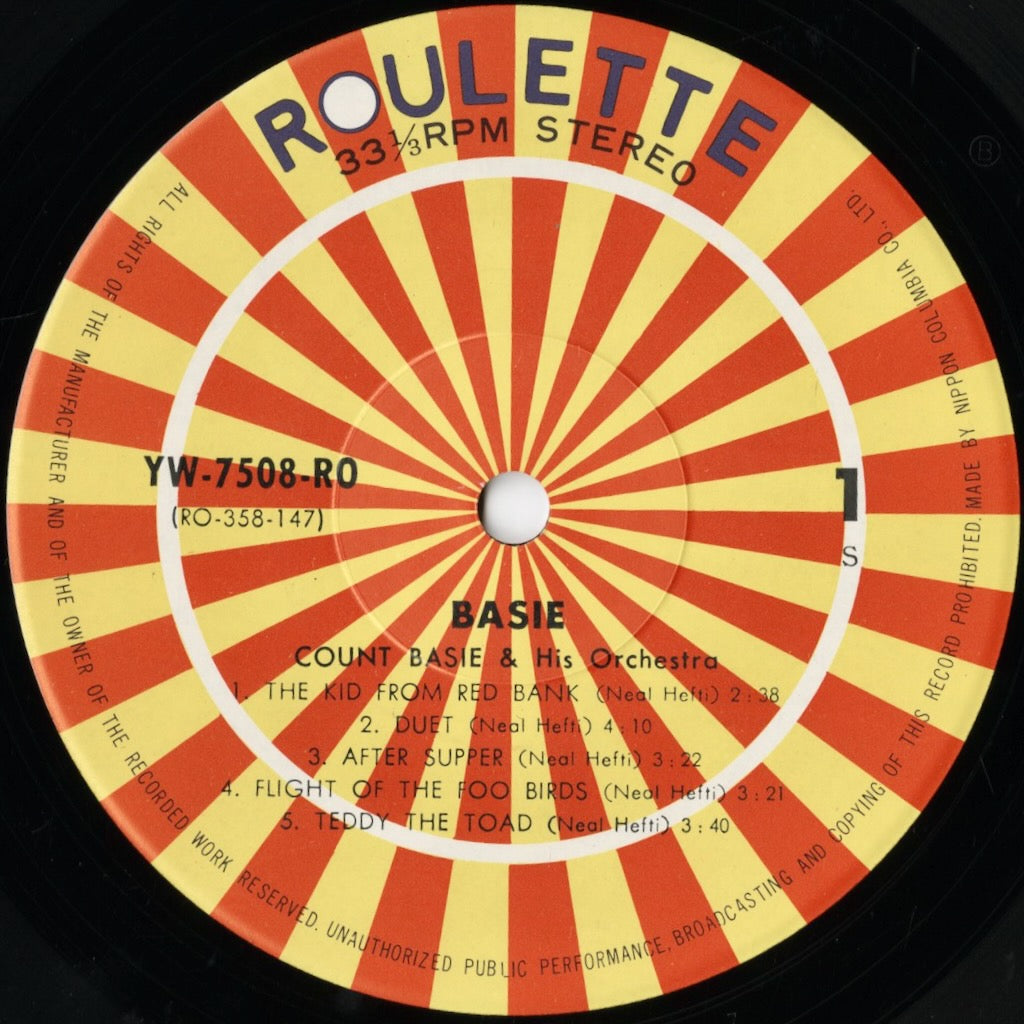 Count Basie / カウント・ベイシー / Basie (YW-7508-RO)