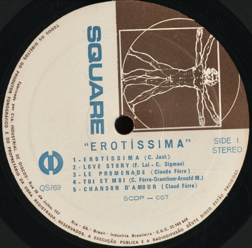 Erotissima - Erotissima (SQ69) 1969 BRA Square｜中古LP