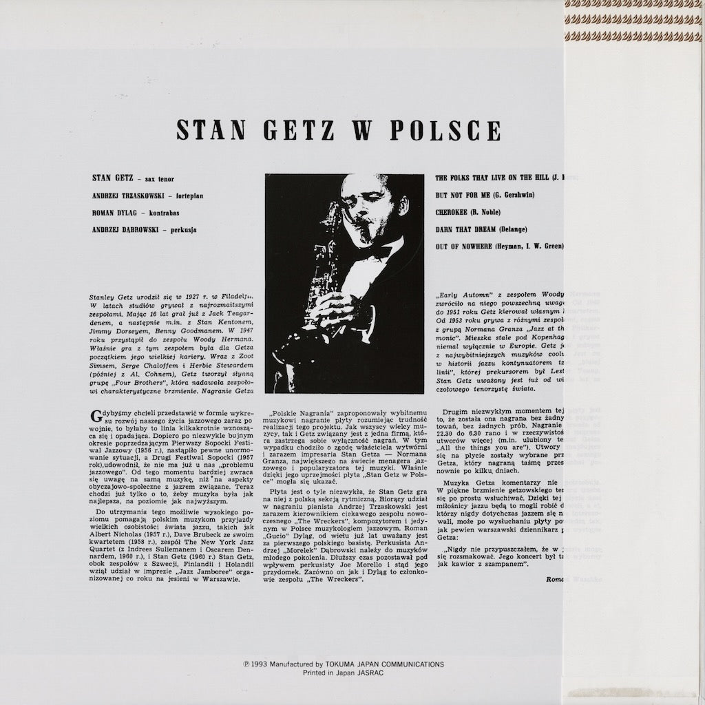 Stan Getz / スタン・ゲッツ / W Polsce - Stan Getz In Poland (NLP2010)