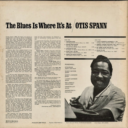 Otis Spann - The Blues Is Where It's At (IPR-8191) 1973 JPN Probe｜中古LP