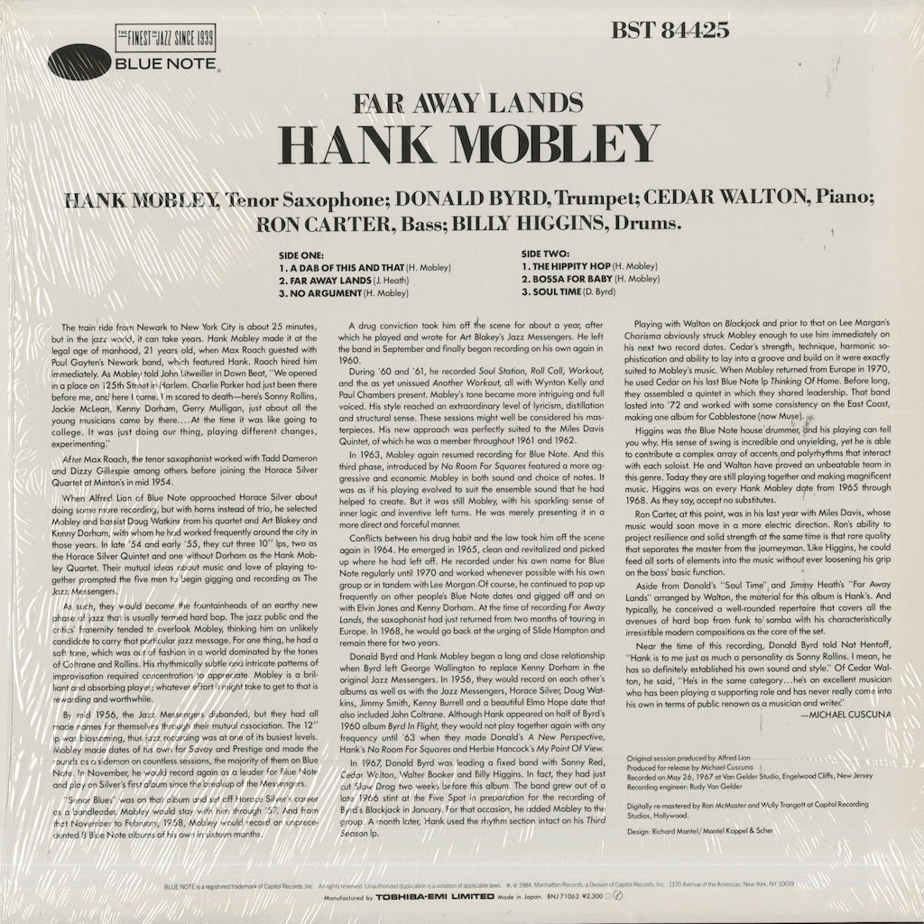 Hank Mobley / ハンク・モブレー / Far Away Lands (BNJ-71063)