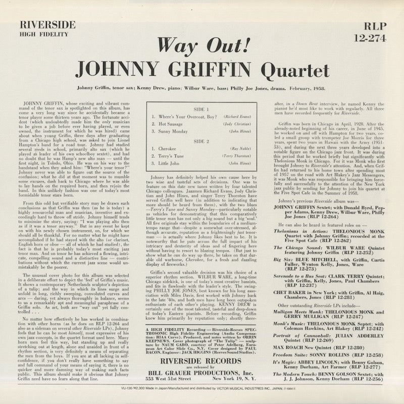 Johnny Griffin / ジョニー・グリフィン / Way Out (VIJ 136)