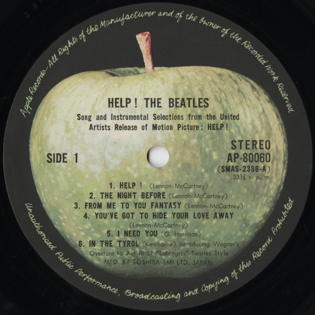 The Beatles / ビートルズ / Help! (AP-80060)