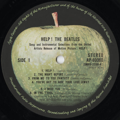The Beatles / ビートルズ / Help! (AP-80060)