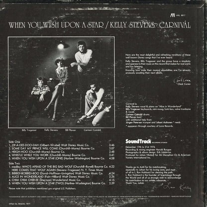 Kelly Stevens - When You Wish Upon A Star (AVL-6017) 1977 US AVI｜中古LP
