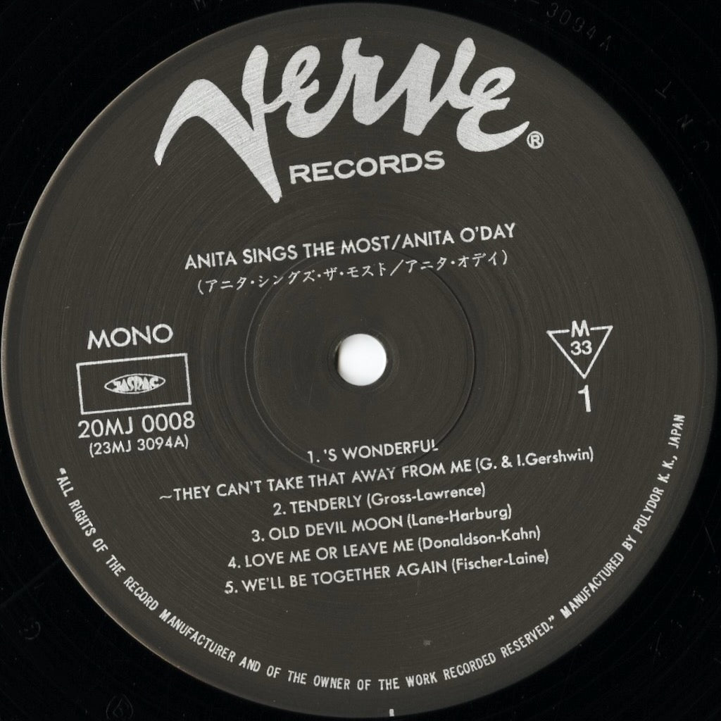 Anita O'Day / アニタ・オデイ / Anita Sings The Most (20MJ 0008)