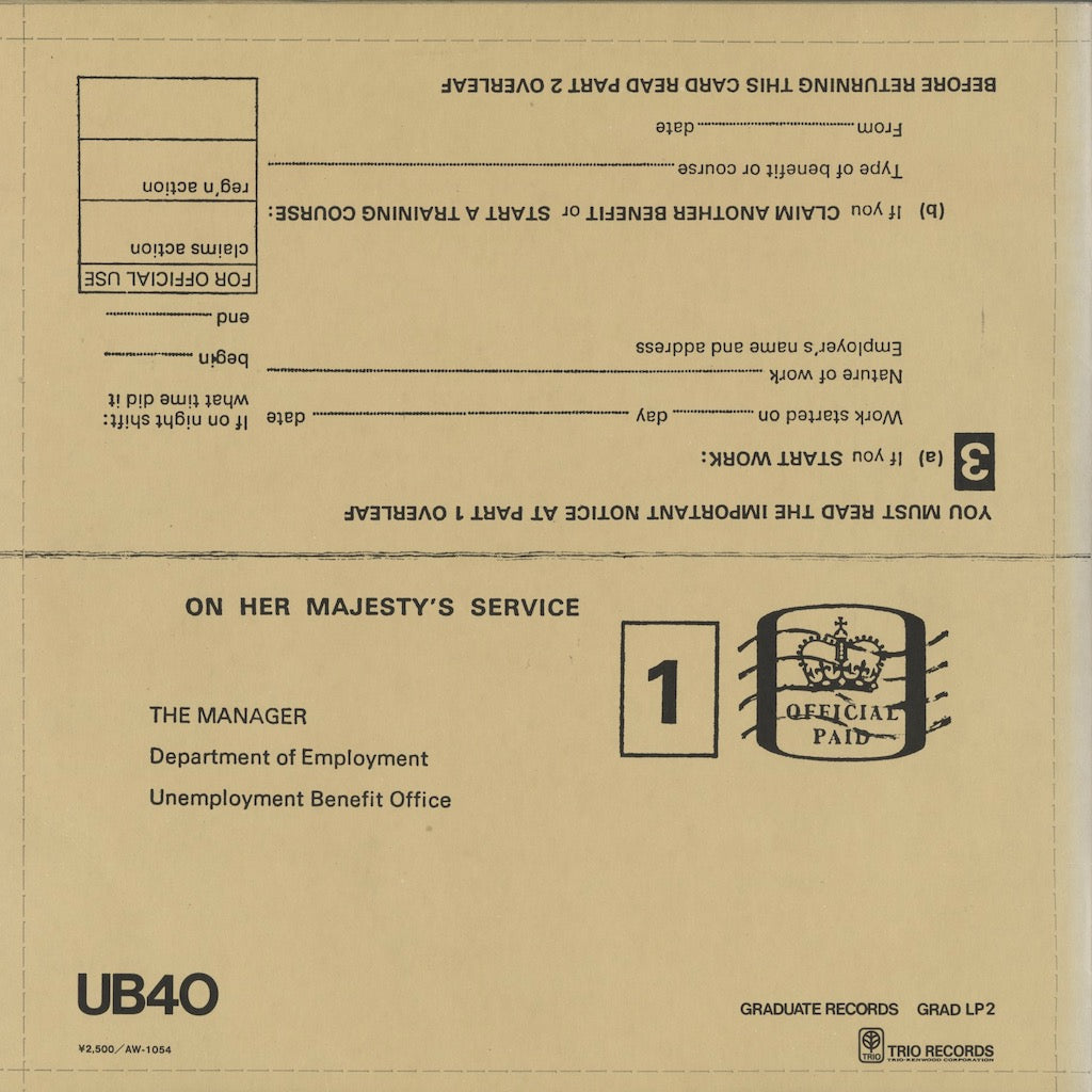 UB40 / / Signing Off (AW-1054)