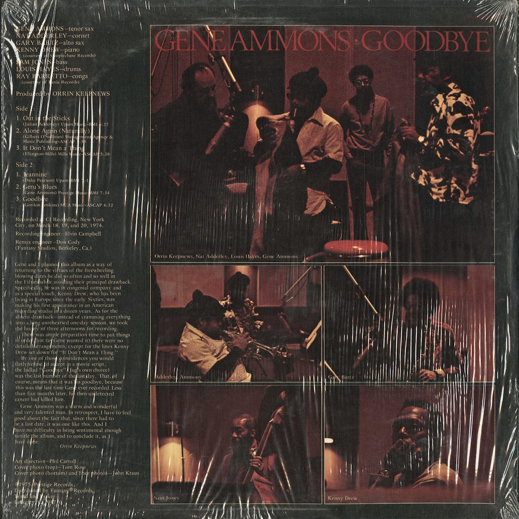 Gene Ammons - Goodbye (P-10093) 1975 US Prestige｜中古LP