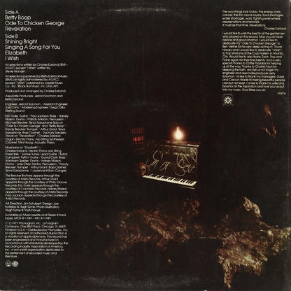 Charles Earland – Revelation (SRM-1-1149) LP 1977 US Mercury｜中古LP