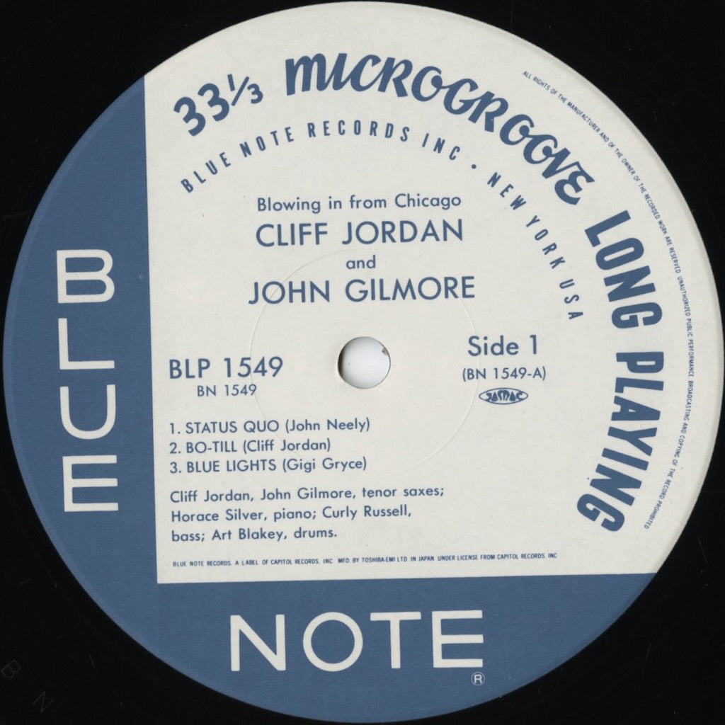 Cliff Jordan / John Gilmore / クリフ・ジョーダン - ジョン