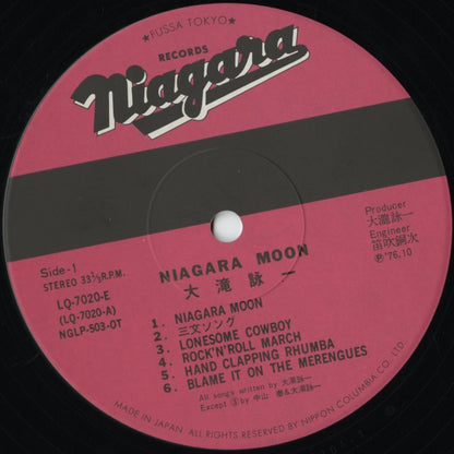 Eiichi Ohtaki / 大滝詠一 / Niagara Moon (LQ-7020-E) 1976 日本コロムビア盤