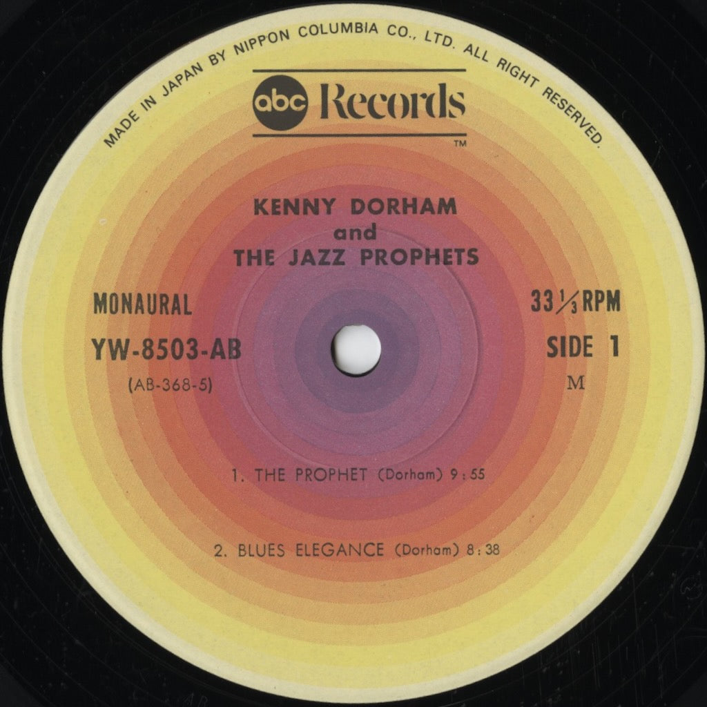 Kenny Dorham / ケニー・ドーハム / And The Jazz Prophets – Vol. 1