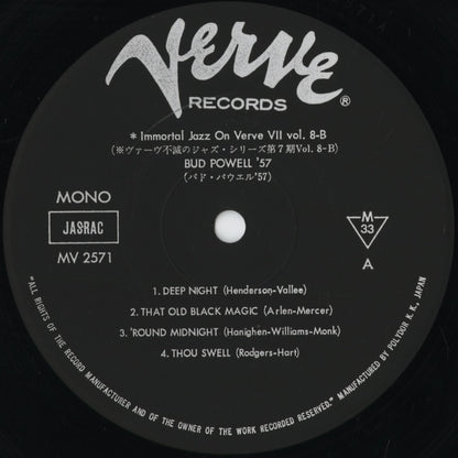 Bud Powell - Bud Powell '57 (MV 2571) 1975 JPN Verve｜中古LP