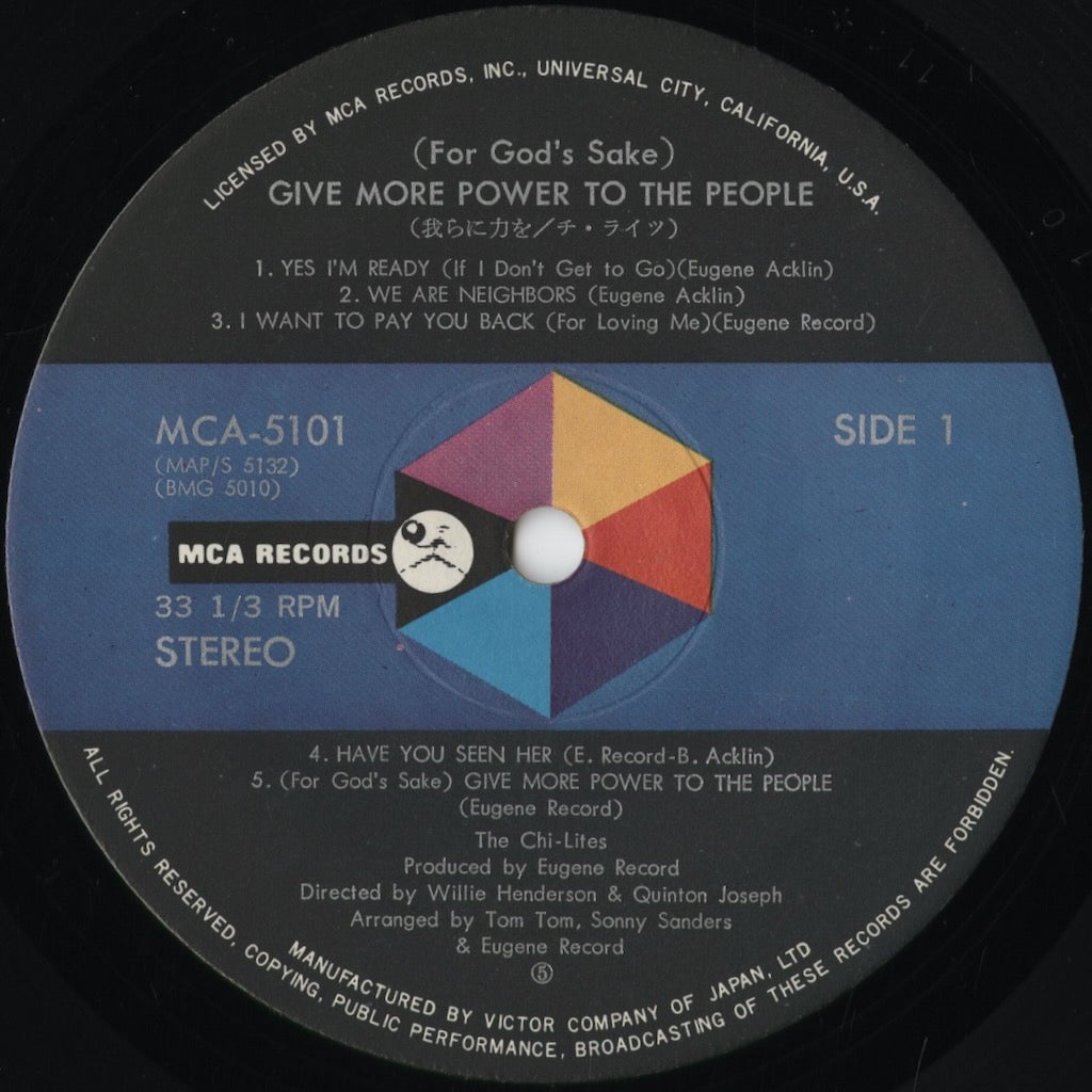 The Chi-Lites - Give More Power To The People (MCA-5101) 1971 JPN MCA｜中古LP
