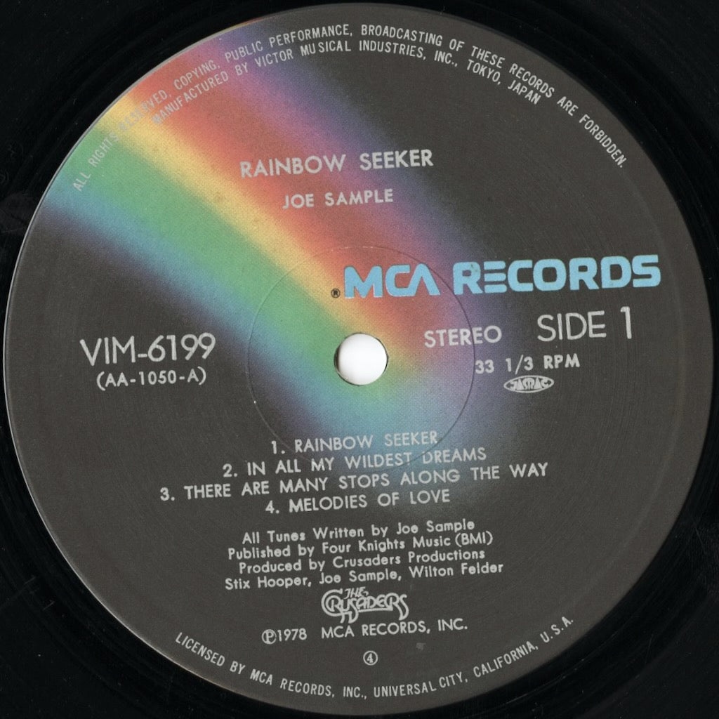 Joe Sample / ジョー・サンプル / Rainbow Seeker (VIM-6199)