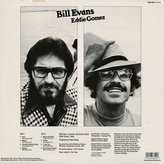 Bill Evans - Montreux III (OJC-644) 1991 US OJC/Fantasy｜中古LP