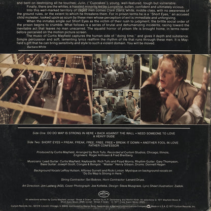 Curtis Mayfield / カーティス・メイフィールド / Short Eyes -OST (CU 5017)