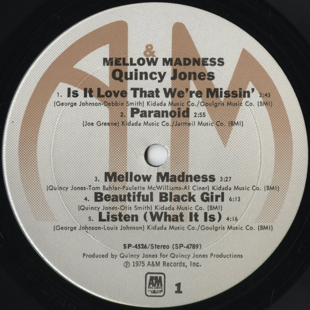 Quincy Jones - Mellow Madness (SP-4526) 1975 US A&M｜中古LP