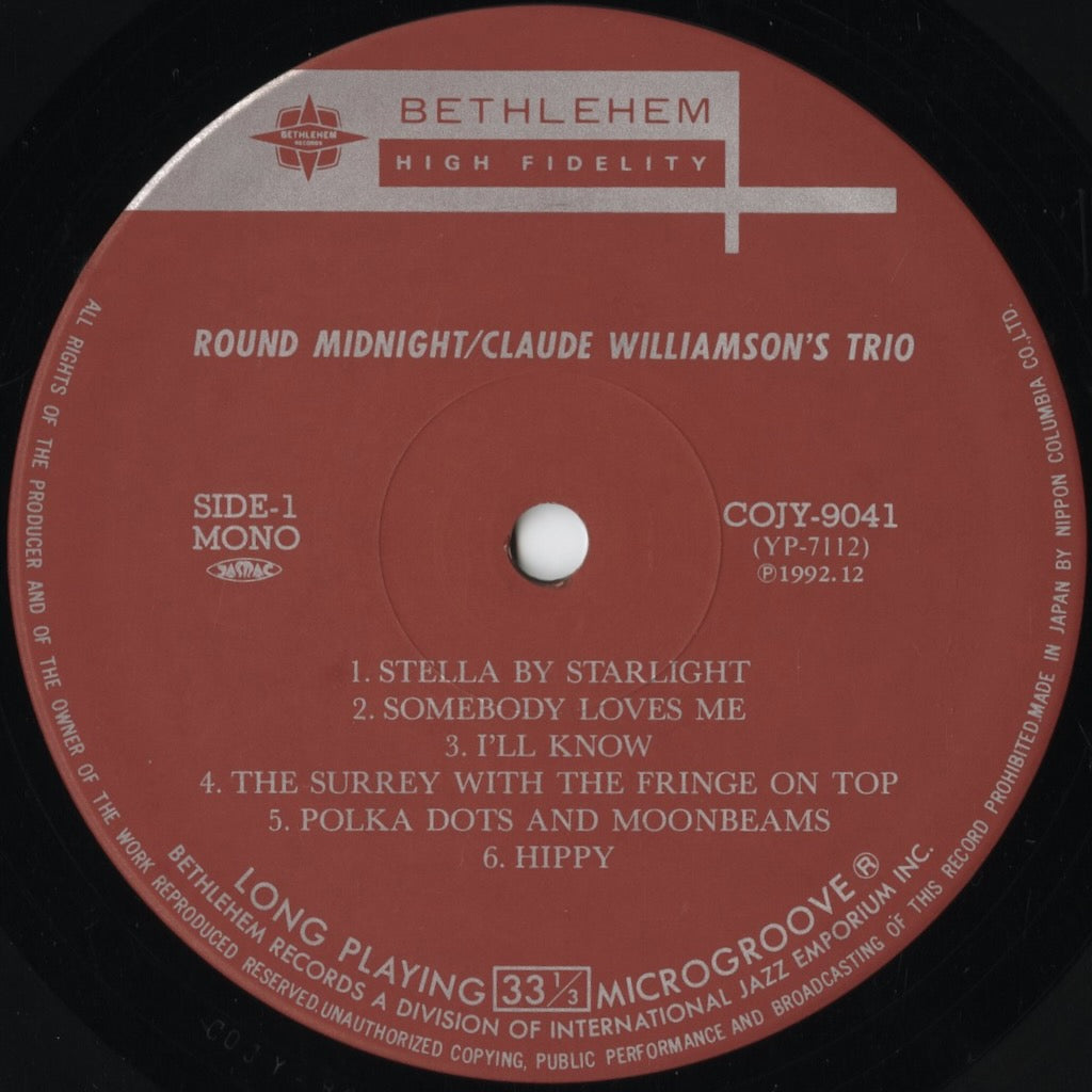 Claude Williamson - 'Round Midnight (COJY-9041) 1992 JPN Bethlehem｜中古LP