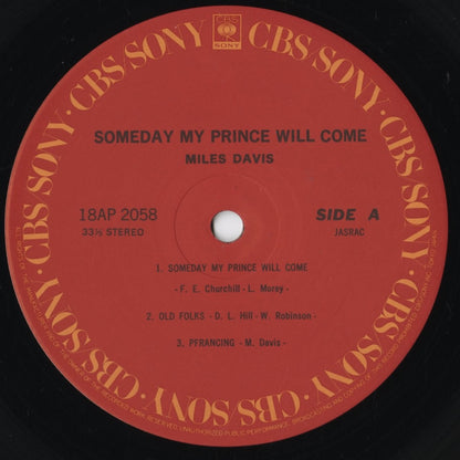 Miles Davis - Someday My Prince Will Come (18AP 2058) 1981 JPN CBS/Sony｜中古LP