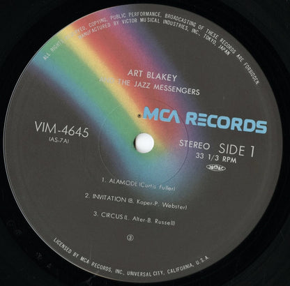 Art Blakey / アート・ブレイキー / Jazz Messengers!!!!  (VIM-4645)