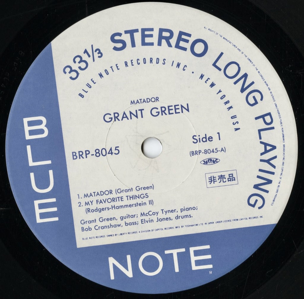 Grant Green - Matador (BRP-8045) 1993 JPN Blue Note｜中古LP