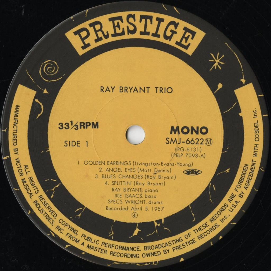 Ray Bryant / レイ・ブライアント / Piano Piano Piano Piano... (SMJ-6622(M))