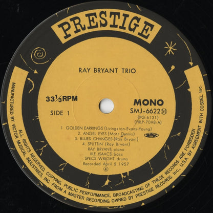 Ray Bryant / レイ・ブライアント / Piano Piano Piano Piano... (SMJ-6622(M))