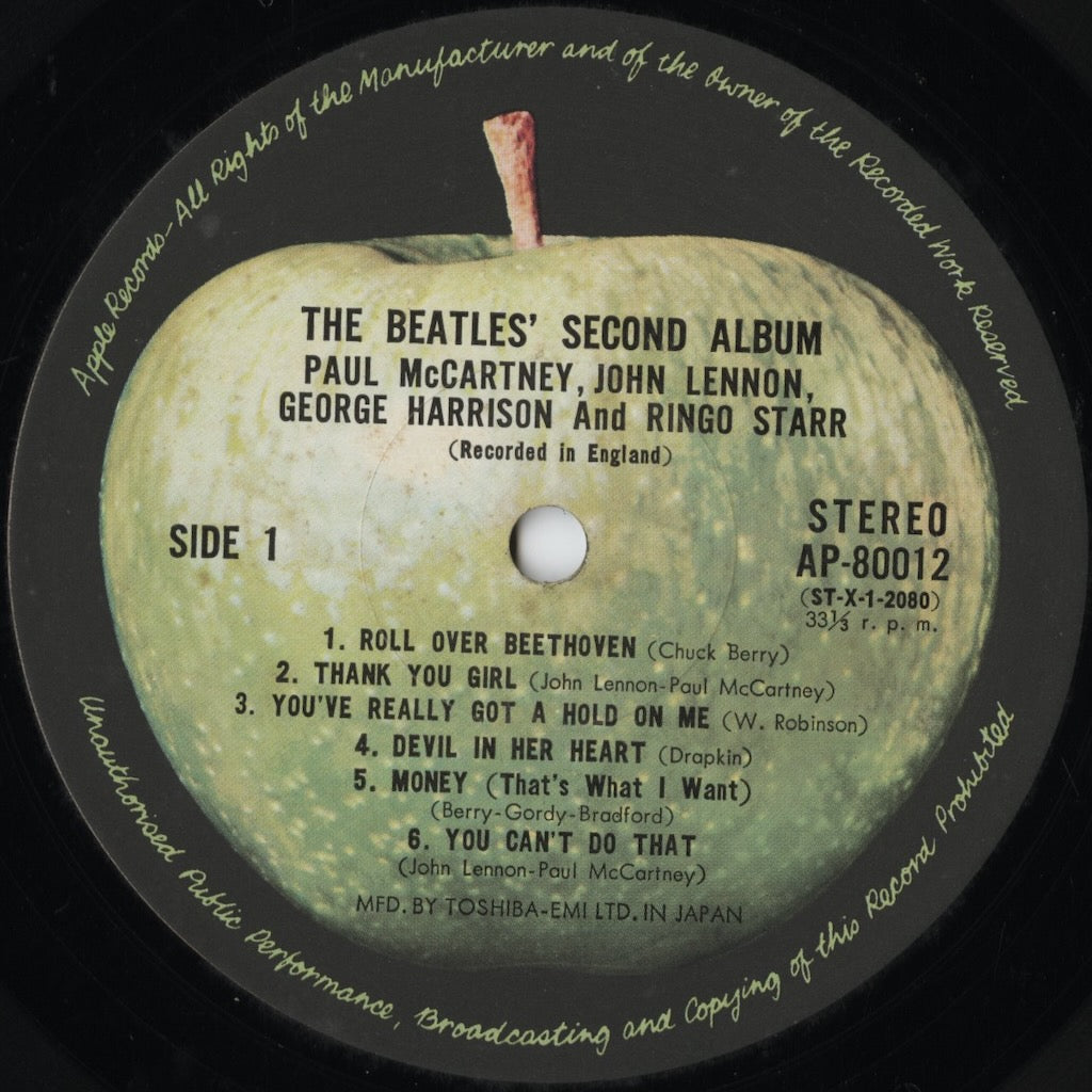 The Beatles - Second Album LP 1973 JPN Apple I Saw Her Standing
