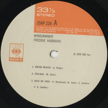 Freddie Hubbard / フレディ・ハバード / Windjammer (25AP 228)