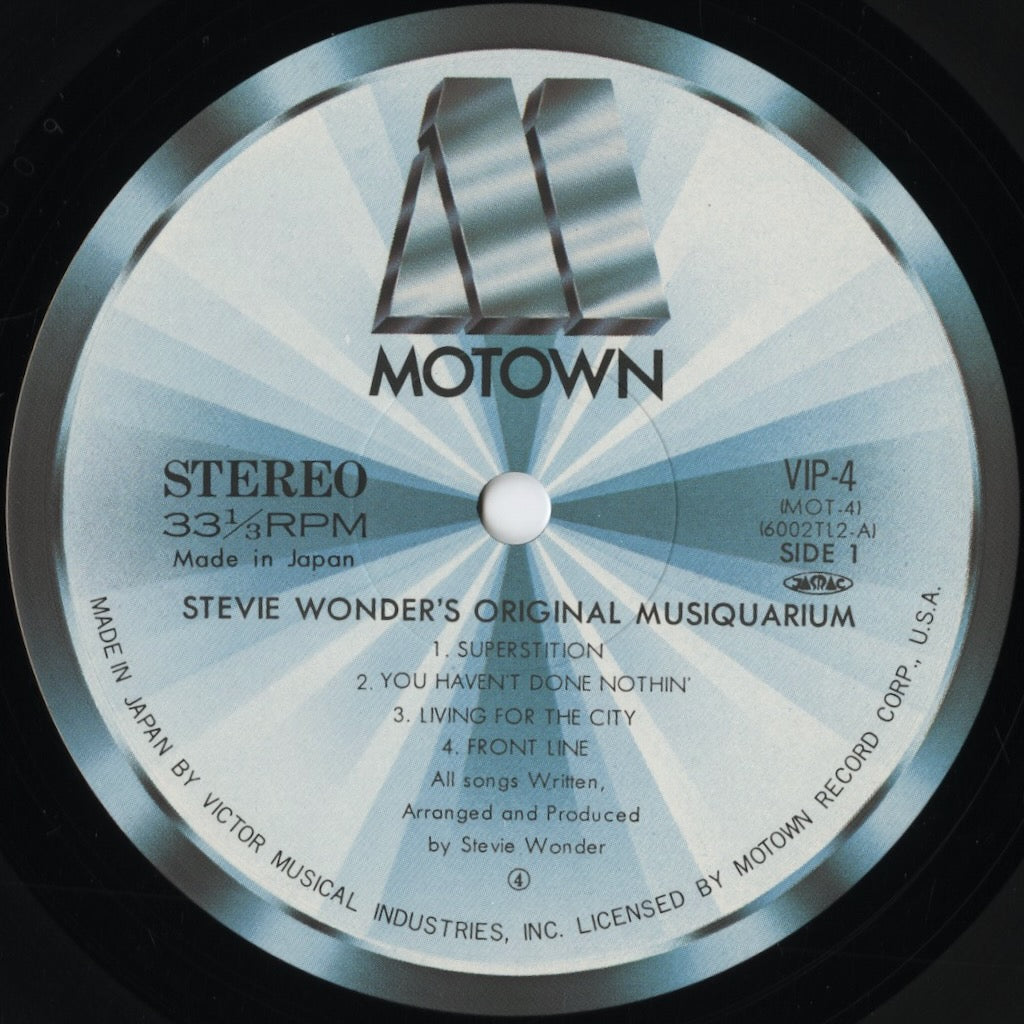 Stevie Wonder - Original Musiquarium (VIP-4/5) 2LP 1982 JPN Motown｜中古LP