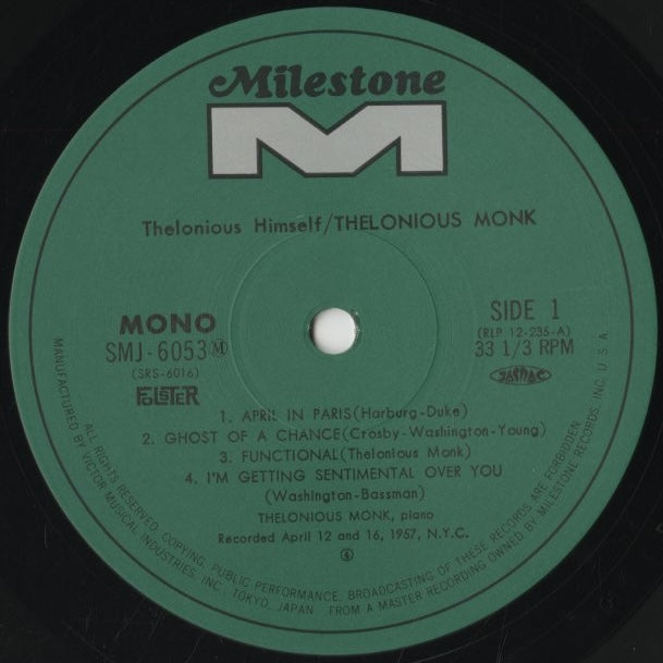 Thelonious Monk / セロニアス・モンク / Thelonious Himself (SMJ-6053M)