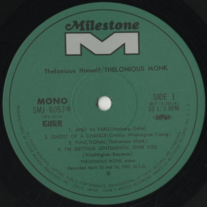 Thelonious Monk / セロニアス・モンク / Thelonious Himself (SMJ-6053M)