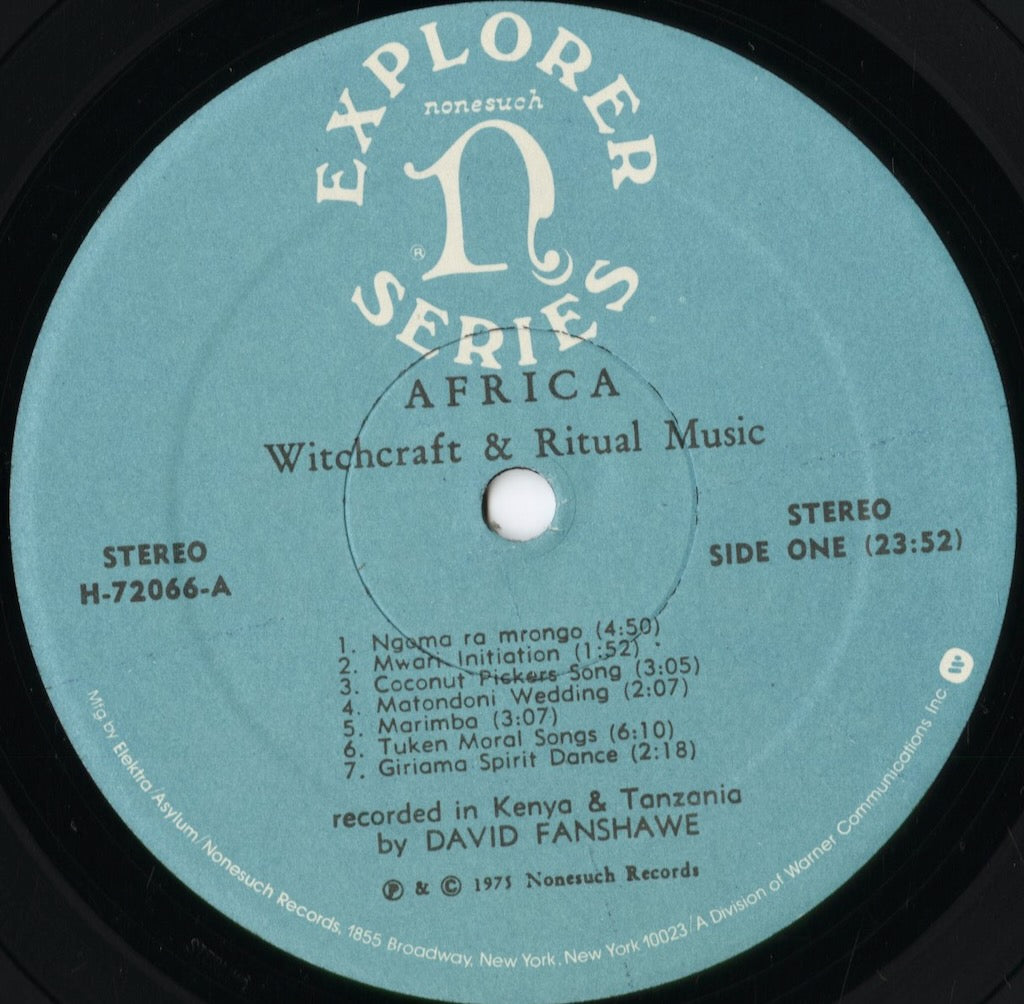 V.A. - Africa Witchcraft & Ritual Music - Recorded By David Fanshawe (H-72066) 1975 US Nonsuch｜中古LP