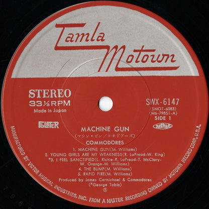 Commodores / コモドアーズ / Machine Gun (SWX-6147)