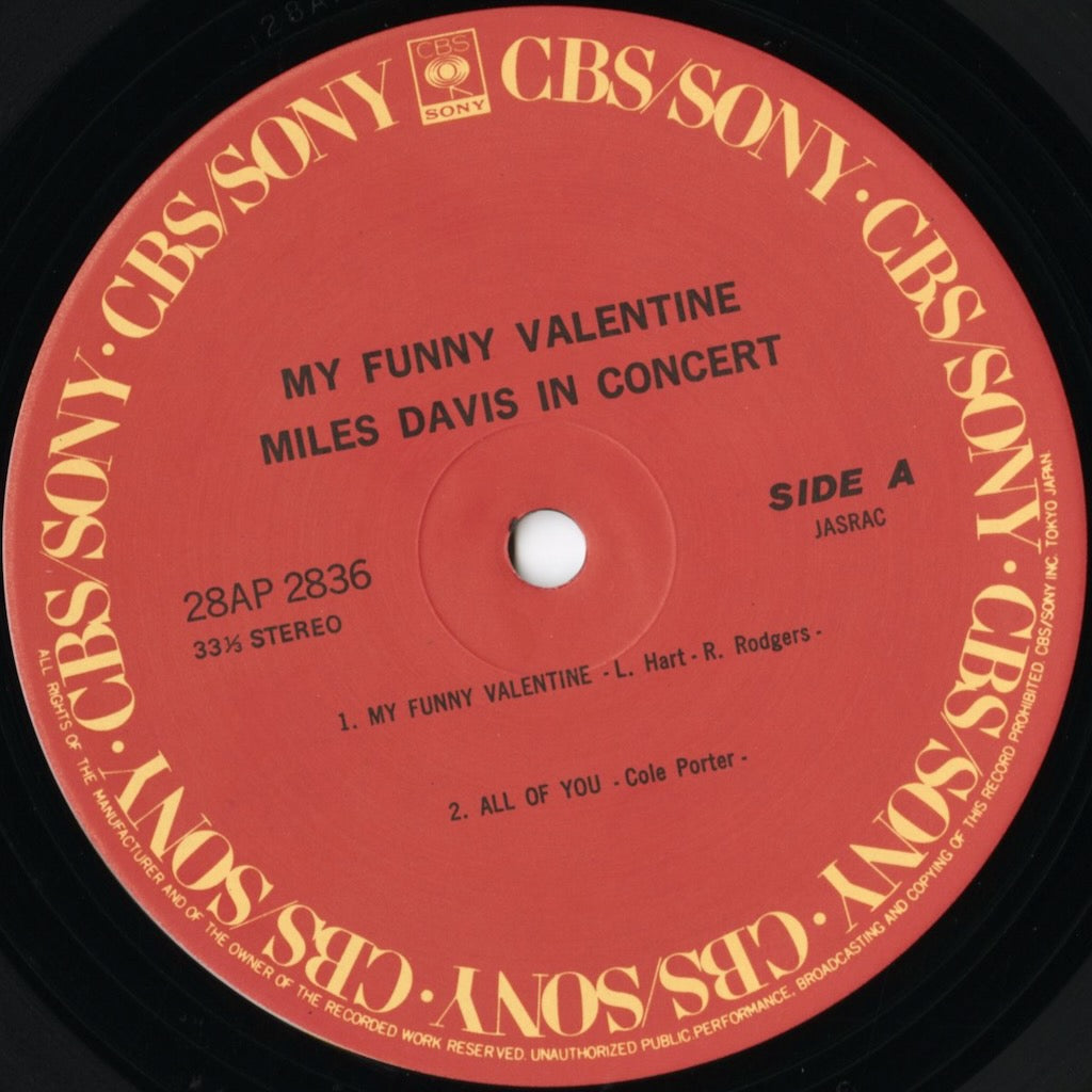 Miles Davis - My Funny Valentine LP 1984 JPN 黄金クインテット