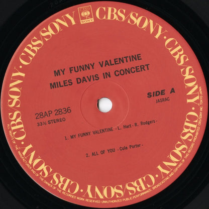 Miles Davis / マイルス・デイヴィス / My Funny Valentine (28AP 2836)