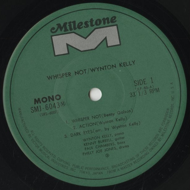 Wynton Kelly / ウィントン・ケリー / Whisper Not (SMJ-6043M)