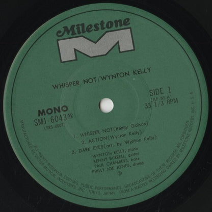 Wynton Kelly / ウィントン・ケリー / Whisper Not (SMJ-6043M)