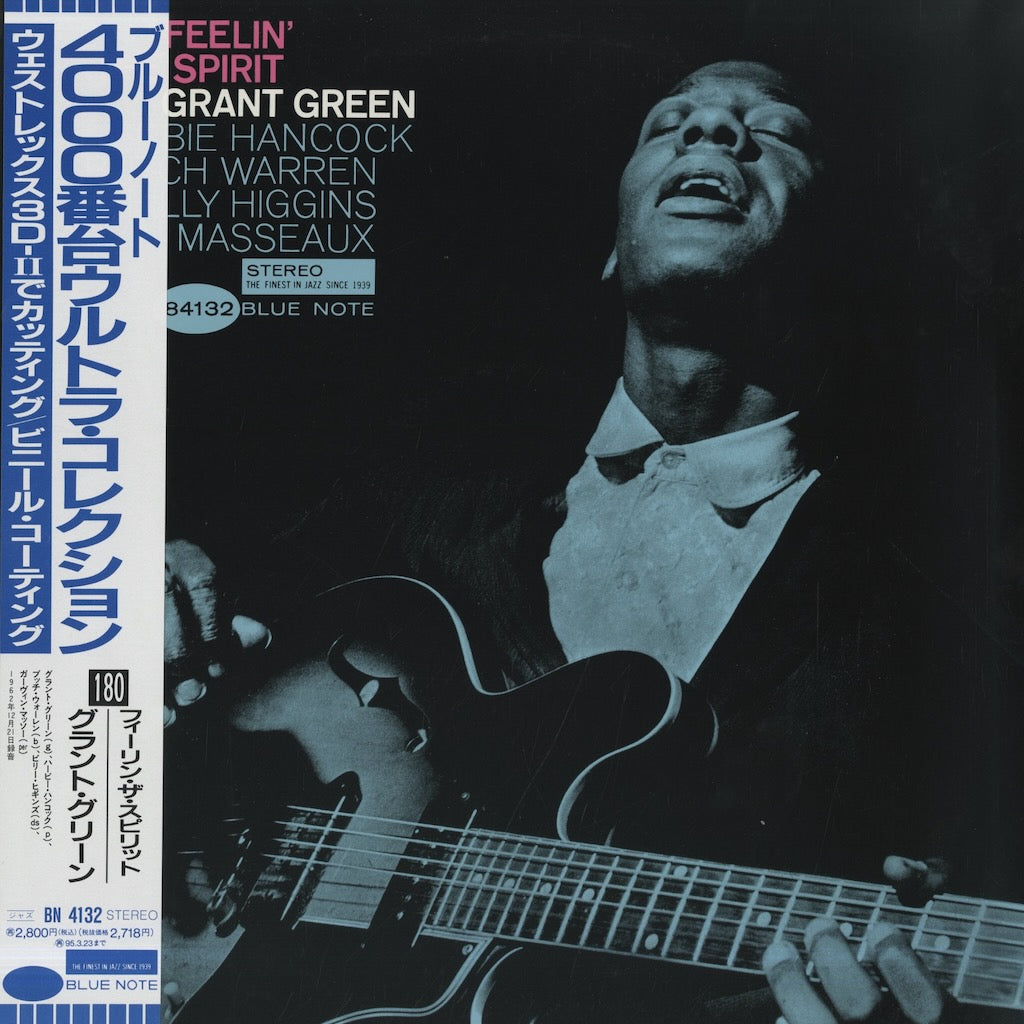 Grant Green / グラント・グリーン / Feelin' The Spirit (BN 4132) 1993 JPN Pressing