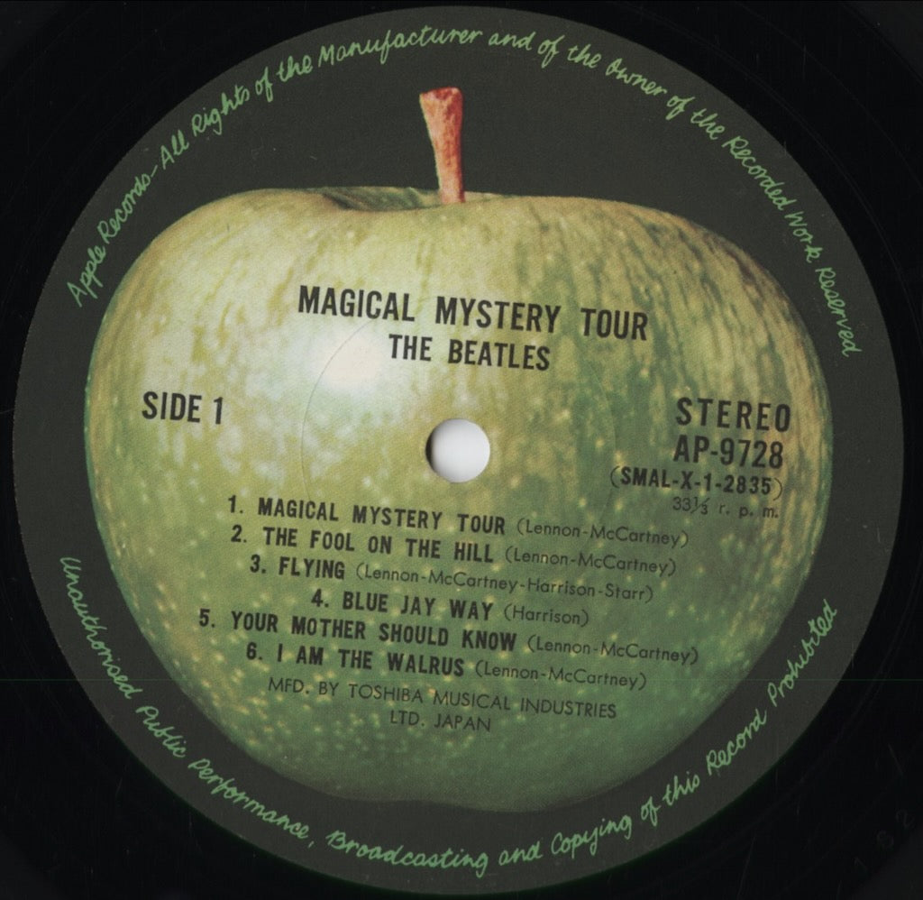 AP-9728 The Beatles / Magical Mystery Tour 中古レコード 通販
