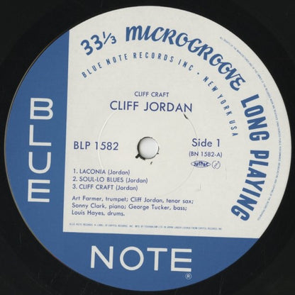 Cliff Jordan / クリフ・ジョーダン / Cliff Craft (BN 1582)