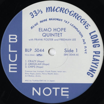 Elmo Hope / エルモ・ホープ / Elmo Hope Quintet -10 (TOJJ-5044)
