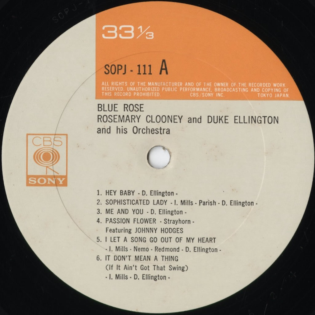 Rosemary Clooney And Duke Ellington And His Orchestra - Blue Rose (SOPJ-111) 1975 JPN CBS/Sony｜中古LP